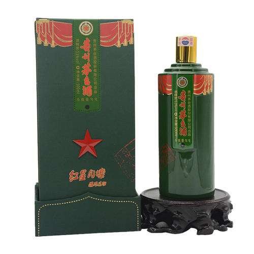 阳江猴年生肖茅台酒瓶回收
